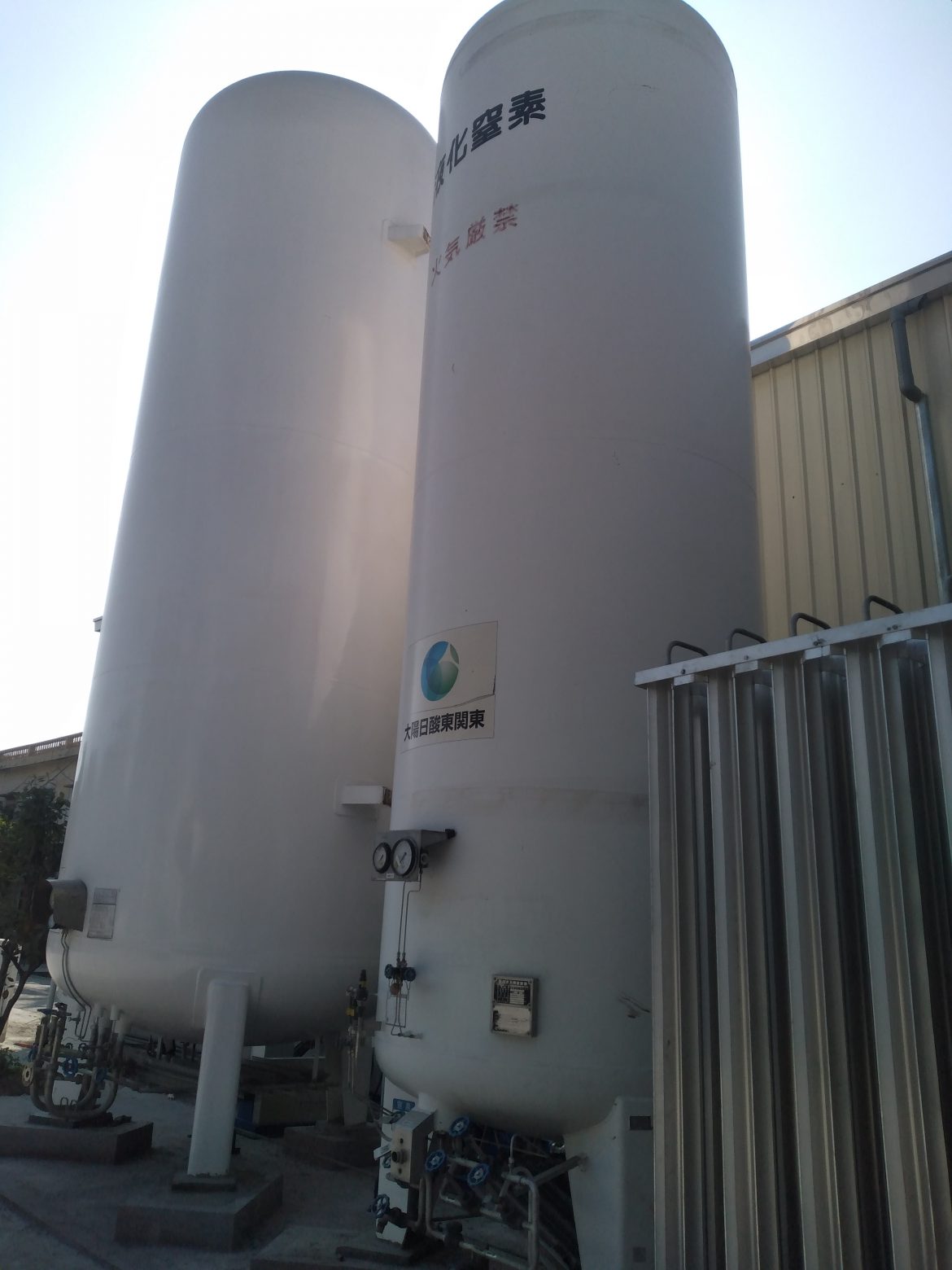 Lắp đặt trạm khí